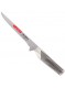 GLOBAL G-21 lankstus nukaulinimo peilis 16 cm, YOSHIKIN (Japonija)