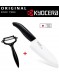 Keraminis peilis SANTOKU 14 cm ir skustukas daržovėms, dėžutėje, KYOCERA (Japonija)