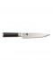 Peilis pjaustymui / raikymui 18 cm SHUN CLASSIC, Damasko plienas, KAI (Japonija)