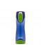 Gertuvė 500 ml, mėlyna, SWISH, CONTIGO (JAV)