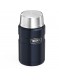 Termosas maistui 710ml, juodas, THERMOS®, (JAV)