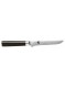 Peilis nukaulinimui / išpjaustymui 15 cm SHUN CLASSIC, Damasko plienas, KAI (Japonija)