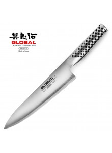 GLOBAL G-2 virėjo-šefo peilis 20 cm, YOSHIKIN (Japonija)