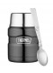 Termosas maistui su sulankstomu šaukštu 470ml, pilkas, THERMOS®, (JAV)