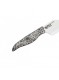 Keraminis Nakiri peilis 16,5 cm. INCA baltas, SAMURA® International